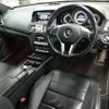 mercedes-benz e-class 2014 quick_quick_RBA-207336_WDD2073362F267475 image 5