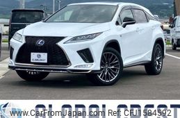 lexus rx 2022 CFJ1584592