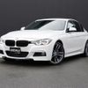bmw 3-series 2018 CFJ1793591 image 9