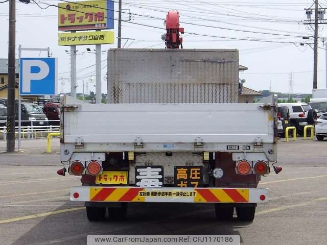 isuzu forward 2013 -ISUZU--Forward TKG-FRR90S2--FRR90-7042194---ISUZU--Forward TKG-FRR90S2--FRR90-7042194- image 2