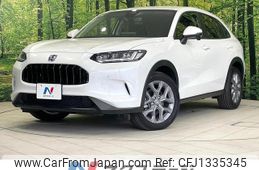 honda zr-v 2023 quick_quick_RZ4_RZ4-1011623