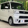 toyota pixis-mega 2020 -TOYOTA--Pixis Mega DBA-LA700A--LA700A-0027923---TOYOTA--Pixis Mega DBA-LA700A--LA700A-0027923- image 16