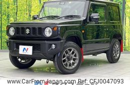 suzuki jimny 2020 -SUZUKI--Jimny 3BA-JB64W--JB64W-145977---SUZUKI--Jimny 3BA-JB64W--JB64W-145977-