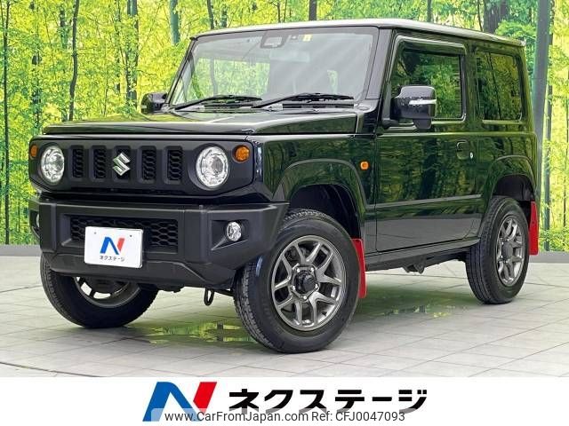 suzuki jimny 2020 -SUZUKI--Jimny 3BA-JB64W--JB64W-145977---SUZUKI--Jimny 3BA-JB64W--JB64W-145977- image 1