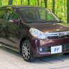 daihatsu mira 2011 -DAIHATSU--Mira DBA-L275S--L275S-0127664---DAIHATSU--Mira DBA-L275S--L275S-0127664- image 17