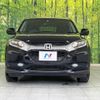 honda vezel 2014 -HONDA--VEZEL DAA-RU3--RU3-1043303---HONDA--VEZEL DAA-RU3--RU3-1043303- image 16