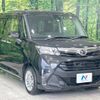 daihatsu thor 2017 -DAIHATSU--Thor DBA-M900S--M900S-0009447---DAIHATSU--Thor DBA-M900S--M900S-0009447- image 17