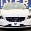 volvo v40 2016 -VOLVO--Volvo V40 LDA-MD4204T--YV1MVA8RDG2336975---VOLVO--Volvo V40 LDA-MD4204T--YV1MVA8RDG2336975- image 16