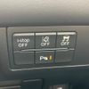 mazda atenza 2020 CFJ1655198 image 6
