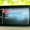 mazda axela 2017 CFJ1515090 image 13