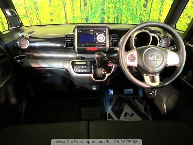 honda n-box 2014 CFJ1672068 image 2