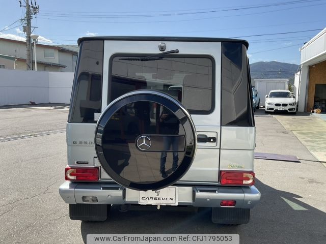 mercedes-benz g-class 2017 CFJ1795053 image 2