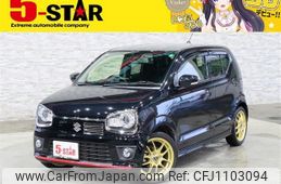 suzuki alto 2017 -SUZUKI--Alto DBA-HA36S--HA36S-890927---SUZUKI--Alto DBA-HA36S--HA36S-890927-