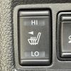 nissan x-trail 2018 -NISSAN--X-Trail DBA-NT32--NT32-086780---NISSAN--X-Trail DBA-NT32--NT32-086780- image 13