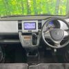 suzuki hustler 2016 CFJ1494669 image 3