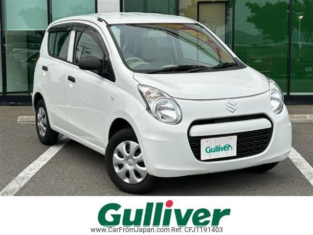 suzuki alto 2013 -SUZUKI--Alto DBA-HA25S--HA25S-925669---SUZUKI--Alto DBA-HA25S--HA25S-925669- image 1