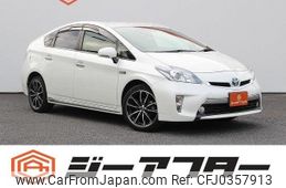 toyota prius-phv 2014 -TOYOTA--Prius PHV DLA-ZVW35--ZVW35-3068354---TOYOTA--Prius PHV DLA-ZVW35--ZVW35-3068354-