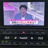 toyota century 2022 -TOYOTA 【名変中 】--Century UWG60--1000145---TOYOTA 【名変中 】--Century UWG60--1000145- image 16