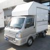 suzuki-carry-truck-2020-19746-car_9f39cb55-9d7f-477e-88b0-eef9d76b1e4d