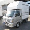 suzuki carry-truck 2020 GOO_JP_700020483830210425004 image 34