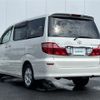 toyota alphard 2005 -TOYOTA--Alphard TA-MNH15W--MNH15-0039602---TOYOTA--Alphard TA-MNH15W--MNH15-0039602- image 21