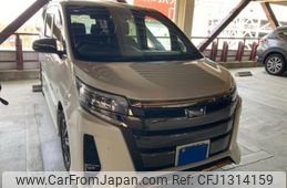 toyota noah 2021 -TOYOTA--Noah 3BA-ZRR80W--ZRR80-0683859---TOYOTA--Noah 3BA-ZRR80W--ZRR80-0683859-