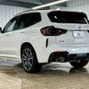 bmw x3 2022 -BMW--BMW X3 3DA-UZ20--WBA16BZ060N181445---BMW--BMW X3 3DA-UZ20--WBA16BZ060N181445- image 16