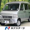 honda acty-van 2015 -HONDA--Acty Van EBD-HH5--HH5-2001496---HONDA--Acty Van EBD-HH5--HH5-2001496- image 1