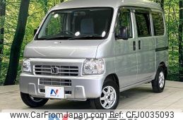 honda acty-van 2015 -HONDA--Acty Van EBD-HH5--HH5-2001496---HONDA--Acty Van EBD-HH5--HH5-2001496-