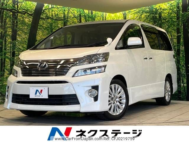 toyota vellfire 2012 -TOYOTA--Vellfire DBA-ANH20W--ANH20-8234850---TOYOTA--Vellfire DBA-ANH20W--ANH20-8234850- image 1