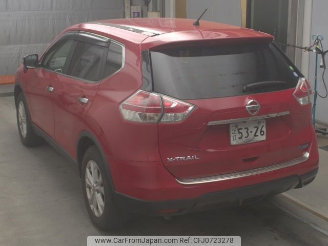 nissan x-trail 2015 -NISSAN--X-Trail NT32-513423---NISSAN--X-Trail NT32-513423- image 2