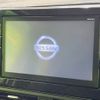 nissan dayz 2019 -NISSAN--DAYZ 4AA-B48W--B48W-0001872---NISSAN--DAYZ 4AA-B48W--B48W-0001872- image 4