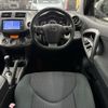 toyota vanguard 2011 CFJ1823626 image 10