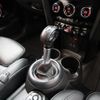 mini mini-others 2018 CFJ1556906 image 16