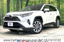 momokoさま専用2020年式RAV4【MXAA54 】 左右セット 2020 Toyota Rav4 6BA-MXAA54 4WD - Car Price $21,392