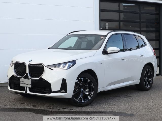 bmw x3 2025 CFJ1569477 image 1