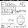 toyota corolla-cross 2022 CFJ1769234 image 3