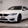 bmw m4 2018 -BMW--BMW M4 CBA-3C30--WBS4Y920X0AF99099---BMW--BMW M4 CBA-3C30--WBS4Y920X0AF99099- image 1