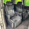 toyota alphard 2016 -TOYOTA--Alphard DBA-AGH30W--AGH30-0061676---TOYOTA--Alphard DBA-AGH30W--AGH30-0061676- image 10