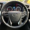toyota vellfire 2017 -TOYOTA--Vellfire DBA-AGH30W--AGH30-0135090---TOYOTA--Vellfire DBA-AGH30W--AGH30-0135090- image 12
