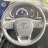 toyota noah 2023 -TOYOTA--Noah 6BA-MZRA90W--MZRA90-0073696---TOYOTA--Noah 6BA-MZRA90W--MZRA90-0073696- image 11