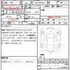 toyota corolla-sport 2024 CFJ1792968 image 21