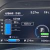 nissan leaf 2021 -NISSAN--Leaf ZAA-ZE1--ZE1-120095---NISSAN--Leaf ZAA-ZE1--ZE1-120095- image 21