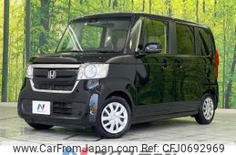 honda n-box 2020 -HONDA--N BOX 6BA-JF3--JF3-1484886---HONDA--N BOX 6BA-JF3--JF3-1484886-