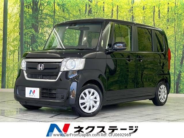 honda n-box 2020 -HONDA--N BOX 6BA-JF3--JF3-1484886---HONDA--N BOX 6BA-JF3--JF3-1484886- image 1