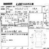 honda acty-truck 2018 -HONDA 【ＮＯ後日 】--Acty Truck HA8-1402471---HONDA 【ＮＯ後日 】--Acty Truck HA8-1402471- image 3