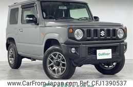suzuki jimny 2025 CFJ1390537