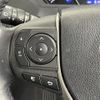 toyota voxy 2018 -TOYOTA--Voxy DBA-ZRR80W--ZRR80-0480098---TOYOTA--Voxy DBA-ZRR80W--ZRR80-0480098- image 7