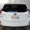 toyota prius-α 2019 -TOYOTA--Prius α ZVW41W--0083897---TOYOTA--Prius α ZVW41W--0083897- image 2