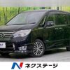 nissan serena 2014 quick_quick_HFC26_HFC26-243557 image 1